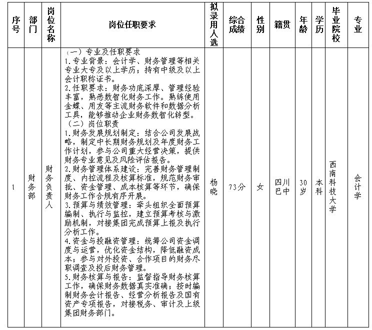 未命名-20.jpg