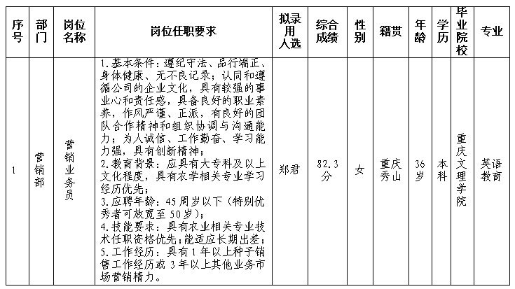 未命名-21.jpg